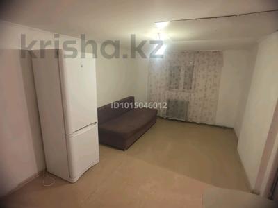 2 бөлме · 32 м² · 1/1 қабат, Полевая 132 — Жк Рио-де-Жанейро, бағасы: 75 000 ₸ в Астане, Сарыарка р-н