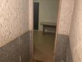 2 бөлме · 32 м² · 1/1 қабат, Полевая 132 — Жк Рио-де-Жанейро, бағасы: 75 000 ₸ в Астане, Сарыарка р-н — фото 8