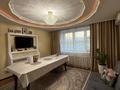 2-комнатная квартира · 54 м² · 5/5 этаж, мкр Кунаева 64 за 23.5 млн ₸ в Уральске — фото 7