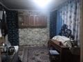 Отдельный дом • 4 комнаты • 70 м² • 3 сот., Айсары за 4.8 млн 〒 в Глазуновке — фото 7