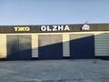 Азс, автосервисы и автомойки · 170 м² за 35 млн ₸ в  — фото 2