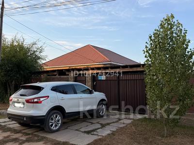Үйдің бір бөлігі · 4 бөлме · 140 м² · 10 жүзд., Телконыр 30, бағасы: 27.5 млн ₸ в Актобе, жилой массив Акжар-2