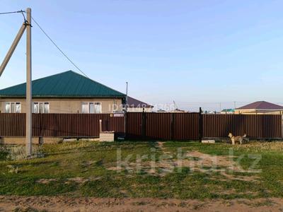 Отдельный дом · 4 комнаты · 134 м² · 10 сот., Бокенбай Батыра 23 за 16.5 млн ₸ в Сарыжаре