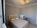 2-комнатная квартира · 50 м² · 10/12 этаж, Туран 55Е за 280 000 ₸ в Астане, Нура р-н — фото 3
