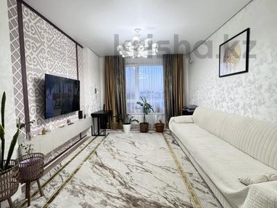 3-комнатная квартира · 84.4 м² · 10/12 этаж, Байтурсынова — А426 за 62 млн ₸ в Астане, Сарайшык р-н