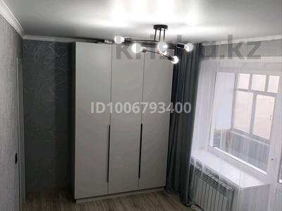 3-комнатная квартира · 53 м² · 5/5 этаж, Сандригайло 66 за 16 млн ₸ в Рудном