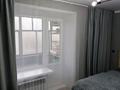 3-комнатная квартира · 53 м² · 5/5 этаж, Сандригайло 66 за 17 млн ₸ в Рудном — фото 3