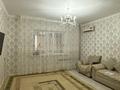 3-бөлмелі пәтер · 68 м² · 4/5 қабат, Мерей 11, бағасы: 14.9 млн ₸ в 