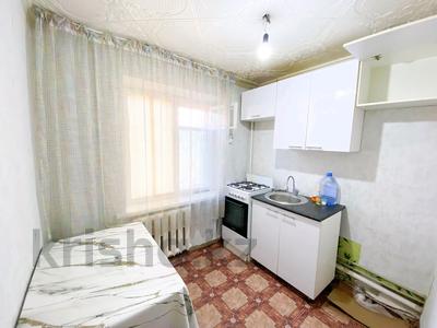 3-комнатная квартира · 50 м² · 1/4 этаж, Шевченко 138 за 14.5 млн ₸ в Талдыкоргане