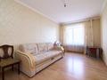 3-комнатная квартира · 86 м² · 5/9 этаж, Рахимжана Кошкарбаева 41 за ~ 45 млн ₸ в Астане, Алматы р-н — фото 3