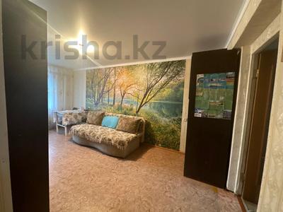 3-комнатная квартира · 53.9 м² · 1/9 этаж, Торайгырова 32 за 18 млн 〒 в Павлодаре