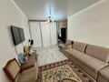 3-бөлмелі пәтер · 70.4 м² · 4/12 қабат, Дарабоз, бағасы: 43 млн ₸ в Алматы, Алатауский р-н — фото 9