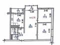 3-бөлмелі пәтер · 70.4 м² · 4/12 қабат, Дарабоз, бағасы: 43 млн ₸ в Алматы, Алатауский р-н — фото 28