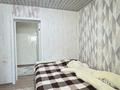 Үйдің бір бөлігі · 8 бөлме · 120 м² · 6 жүзд., Жандосова 16, бағасы: 40 млн ₸ в  — фото 12