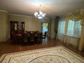 4-комнатная квартира · 191 м² · 2/16 этаж, Кулманова 1в за 400 000 ₸ в Атырау — фото 9