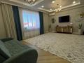 3-комнатная квартира · 106.1 м² · 1/3 этаж, мкр Кадыра Мырза-Али, Туякберды Шамелова 14 — Яблоневая за 55 млн ₸ в Уральске — фото 3