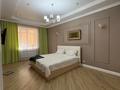3-комнатная квартира · 106.1 м² · 1/3 этаж, мкр Кадыра Мырза-Али, Туякберды Шамелова 14 — Яблоневая за 55 млн ₸ в Уральске — фото 9