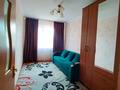 2-бөлмелі пәтер · 45 м² · 2/4 қабат, 1, бағасы: 15.5 млн ₸ в Конаеве — фото 2