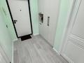 1-бөлмелі пәтер · 42 м² · 7/9 қабат, Туран 57/4 — Бухар Жырау, бағасы: 14 000 ₸ в Астане, Нура р-н — фото 9