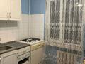 1-бөлмелі пәтер · 32.9 м² · 4/5 қабат, Богенбай батыра 271 — Богенбай батыра Жарокова, бағасы: 27.5 млн ₸ в Алматы, Алмалинский р-н — фото 7
