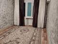 2-бөлмелі пәтер · 46.7 м² · 3/5 қабат, Есет батыра 5А, бағасы: 15 млн ₸ в Хромтау — фото 2