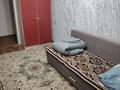 2-бөлмелі пәтер · 46.7 м² · 3/5 қабат, Есет батыра 5А, бағасы: 15 млн ₸ в Хромтау — фото 3