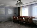 Жеке үй · 5 бөлме · 180 м² · 7.5 жүзд., Аулие-Ата ш/а, Матросова 54, бағасы: 40 млн ₸ в Таразе, мкр Аулие-Ата — фото 15