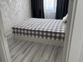 2-бөлмелі пәтер · 56 м² · 3/5 қабат, 12-ш/а. 47, бағасы: 12 000 ₸ в Актау, 12-й мкр — фото 9
