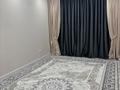 2-бөлмелі пәтер · 56 м² · 3/5 қабат, 12-ш/а. 47, бағасы: 12 000 ₸ в Актау, 12-й мкр