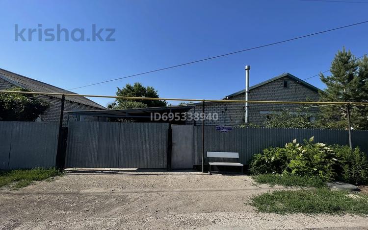 Отдельный дом · 4 комнаты · 80 м² · 6.4 сот., Маметова 60 — Мечеть за 37 млн 〒 в Аксае — фото 2