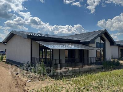 Отдельный дом · 4 комнаты · 140.2 м² · 8 сот., Самал 2/52 за 62 млн ₸ в Бурабае