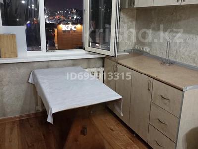 Продажа квартир в Алматы: 3-комнатная квартира · 52 м² · 3/9 этаж, мкр Алтай-1 77 — Кольцо Ваз за 31 млн 〒 3-комнатная квартира · 52 м² · 3/9 этаж, мкр Алтай-1 77 — Кольцо Ваз за 31 млн 〒 в Алматы, Турксибский р-н