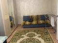 1-комнатная квартира · 37 м² · 4/5 этаж, мкр Юго-Восток, Муканова 12/2 за 130 000 ₸ в Караганде, Казыбек би р-н — фото 6