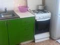 1-комнатная квартира · 37 м² · 4/5 этаж, мкр Юго-Восток, Муканова 12/2 за 130 000 ₸ в Караганде, Казыбек би р-н — фото 7