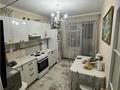 2-комнатная квартира · 50 м² · 6/10 этаж, ул. Косшыгулулы — БЕЗ КОМИССИИ ДЛЯ ПОКУПАТЕЛЯ!!! за 25.5 млн ₸ в Астане, Сарыарка р-н — фото 3