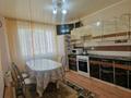 3-бөлмелі пәтер · 84 м² · 2/9 қабат, мкр Жана Орда, Абулхаирхана, бағасы: 28.5 млн ₸ в Уральске — фото 8