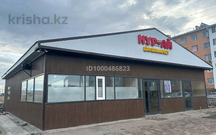 Готовый бизнес · 185 м² за 155 млн ₸ в Косшы — фото 2