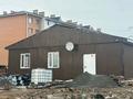 Готовый бизнес · 185 м² за 155 млн ₸ в Косшы — фото 9