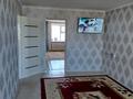2-комнатная квартира · 45 м² · 4/5 этаж, Байтурсынова 20 за 10.2 млн ₸ в Аркалыке — фото 3