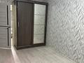 2-комнатная квартира · 56.2 м² · 2/5 этаж, мкр Мынбулак 56 за 130 000 ₸ в Таразе — фото 7