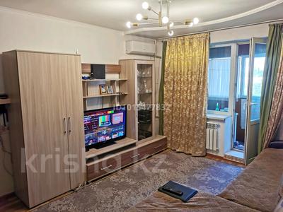 2-комнатная квартира · 47.7 м² · 7/9 этаж, Муканова 233 — Муканова - Кабанбай батыра за 360 000 ₸ в Алматы, Алмалинский р-н