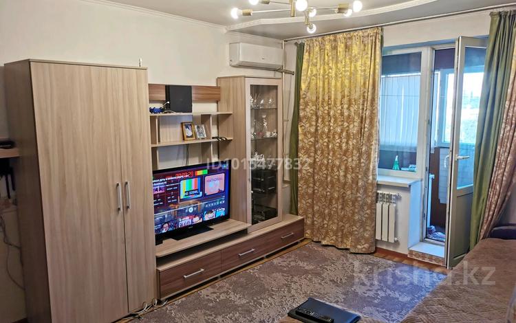 2-бөлмелі пәтер · 47.7 м² · 7/9 қабат, Муканова 233 — Муканова - Кабанбай батыра, бағасы: 360 000 ₸ в Алматы, Алмалинский р-н — фото 2