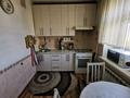 2-бөлмелі пәтер · 47.7 м² · 7/9 қабат, Муканова 233 — Муканова - Кабанбай батыра, бағасы: 360 000 ₸ в Алматы, Алмалинский р-н — фото 11