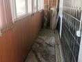 2-бөлмелі пәтер · 47.7 м² · 7/9 қабат, Муканова 233 — Муканова - Кабанбай батыра, бағасы: 360 000 ₸ в Алматы, Алмалинский р-н — фото 13