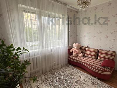 3-комнатная квартира · 80 м² · 4/9 этаж, мкр Алмагуль 18 — Жарокова за 440 000 〒 в Алматы, Бостандыкский р-н