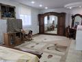 Свободное назначение, склады · 385 м² за 500 000 ₸ в Шымкенте — фото 20