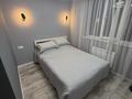2-комнатная квартира · 40 м², ул. Каныша Сатпаева за 350 000 ₸ в Алматы, Бостандыкский р-н