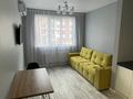2-комнатная квартира · 40 м², ул. Каныша Сатпаева за 350 000 ₸ в Алматы, Бостандыкский р-н — фото 3