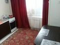1-комнатная квартира · 40 м² · 1/4 этаж, мкр Карасу 24 за 7.5 млн ₸ в Таразе — фото 3