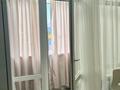 1-комнатная квартира, 42 м², 1/12 этаж, Торекулова 95 за 40 млн 〒 в Алматы, Алмалинский р-н — фото 17